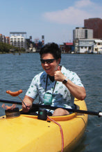 Load image into Gallery viewer, Catcher’s Koozie